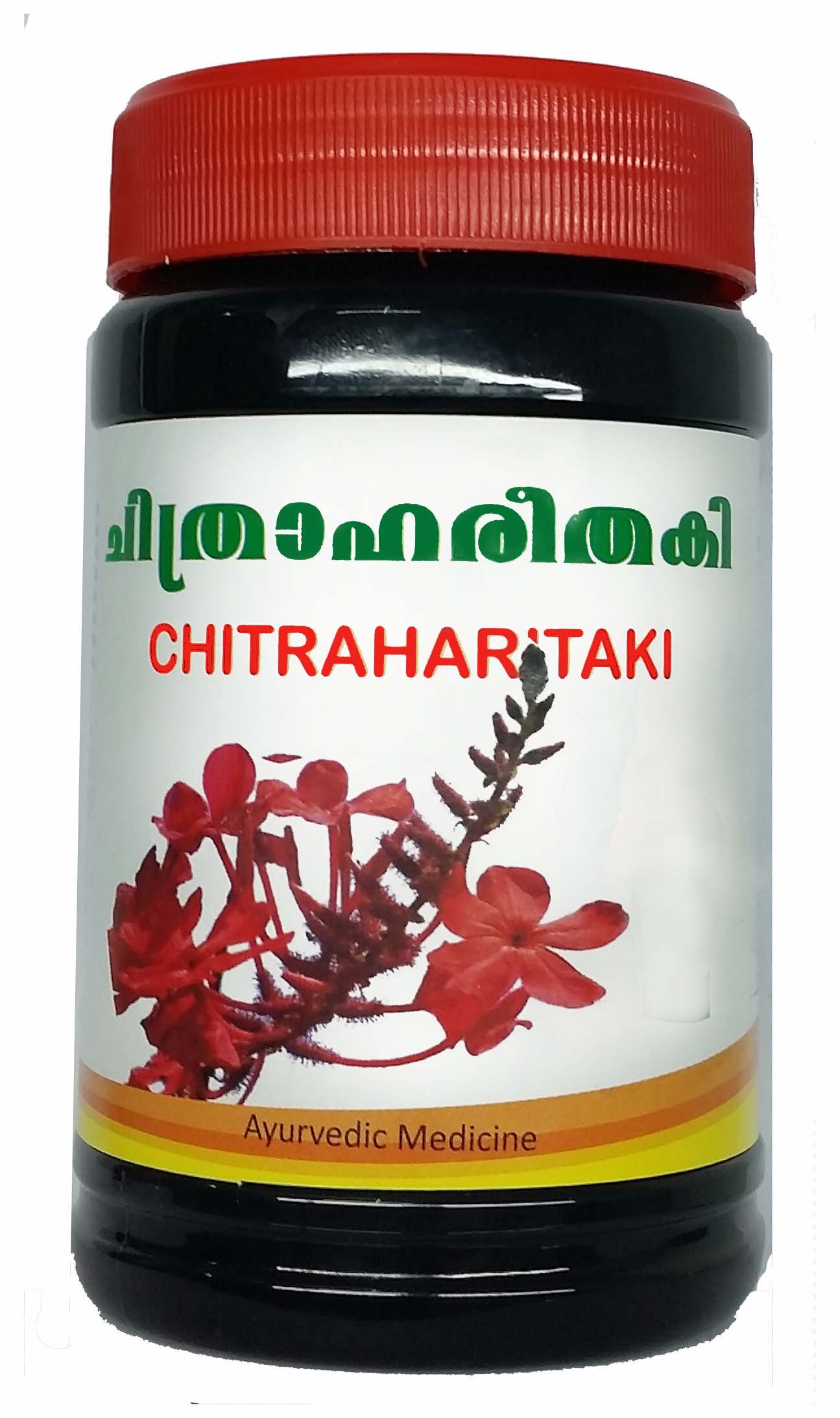 Chitraharitaki