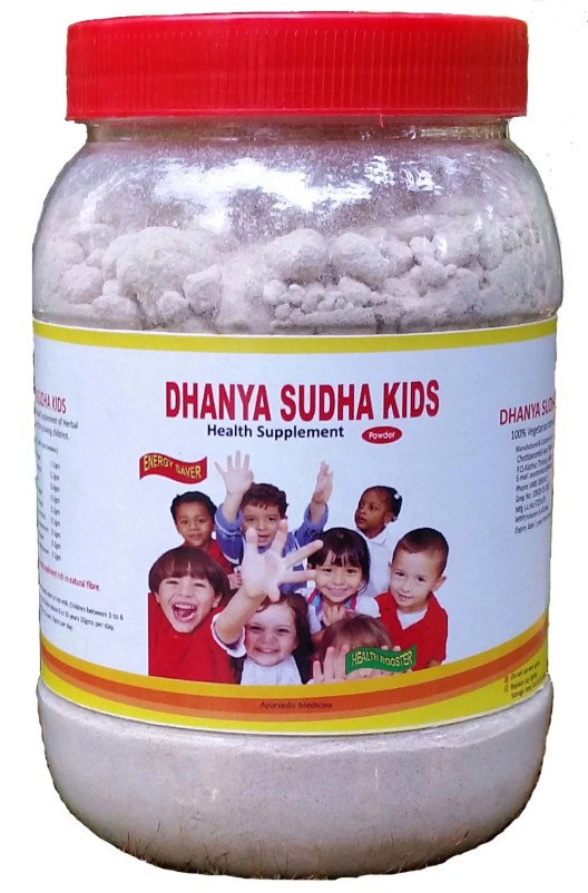 Dhanya Sudha Kids