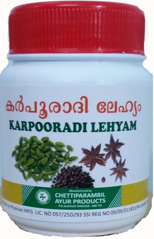 Karpooradi Lehyam